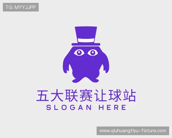 解读球皇社压球网投投注香港